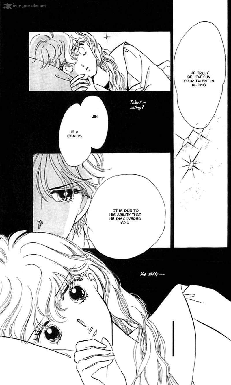 Mou Hitori No Marionette 3 26