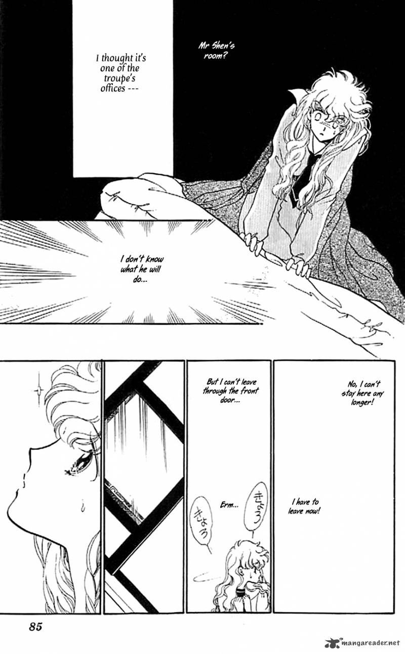 Mou Hitori No Marionette 3 28