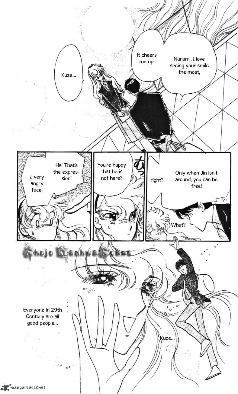 Mou Hitori No Marionette 30 11