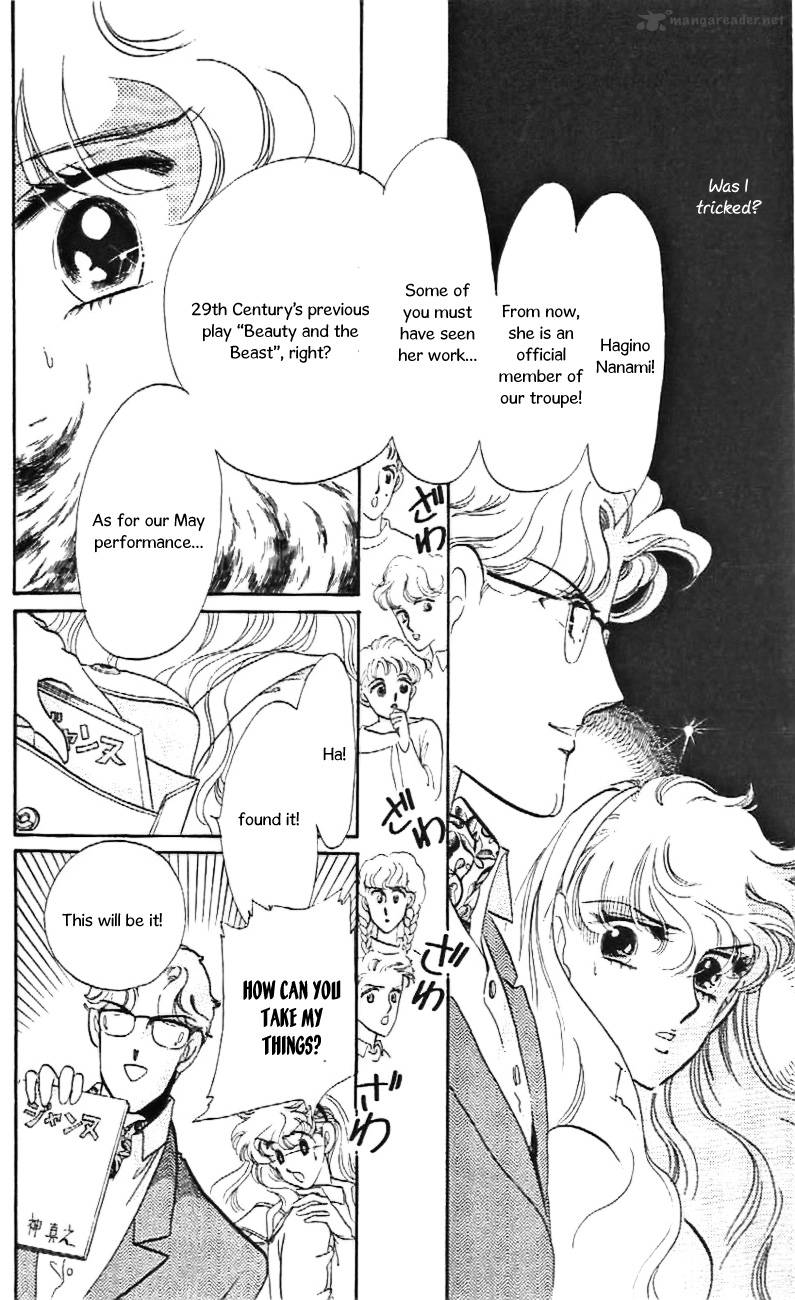 Mou Hitori No Marionette 30 28