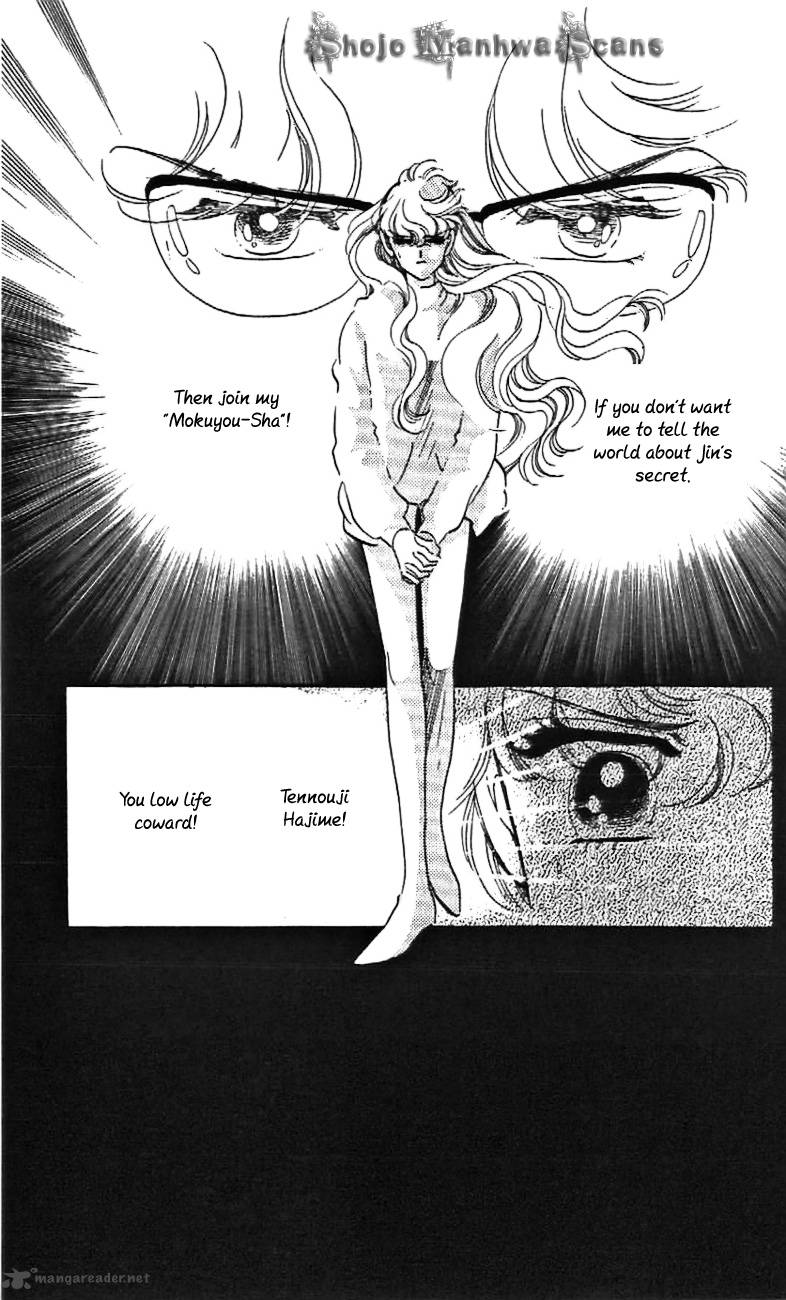 Mou Hitori No Marionette 30 3