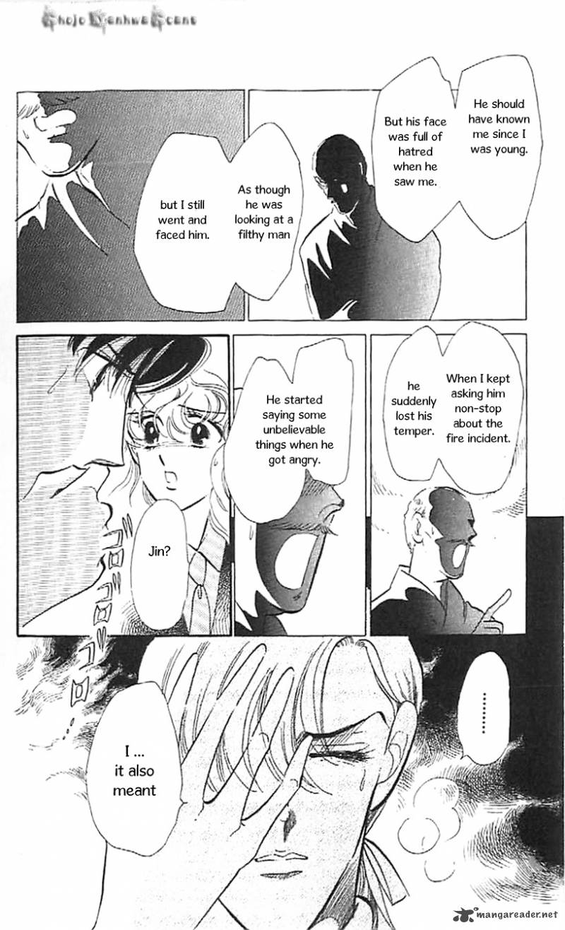 Mou Hitori No Marionette 32 25