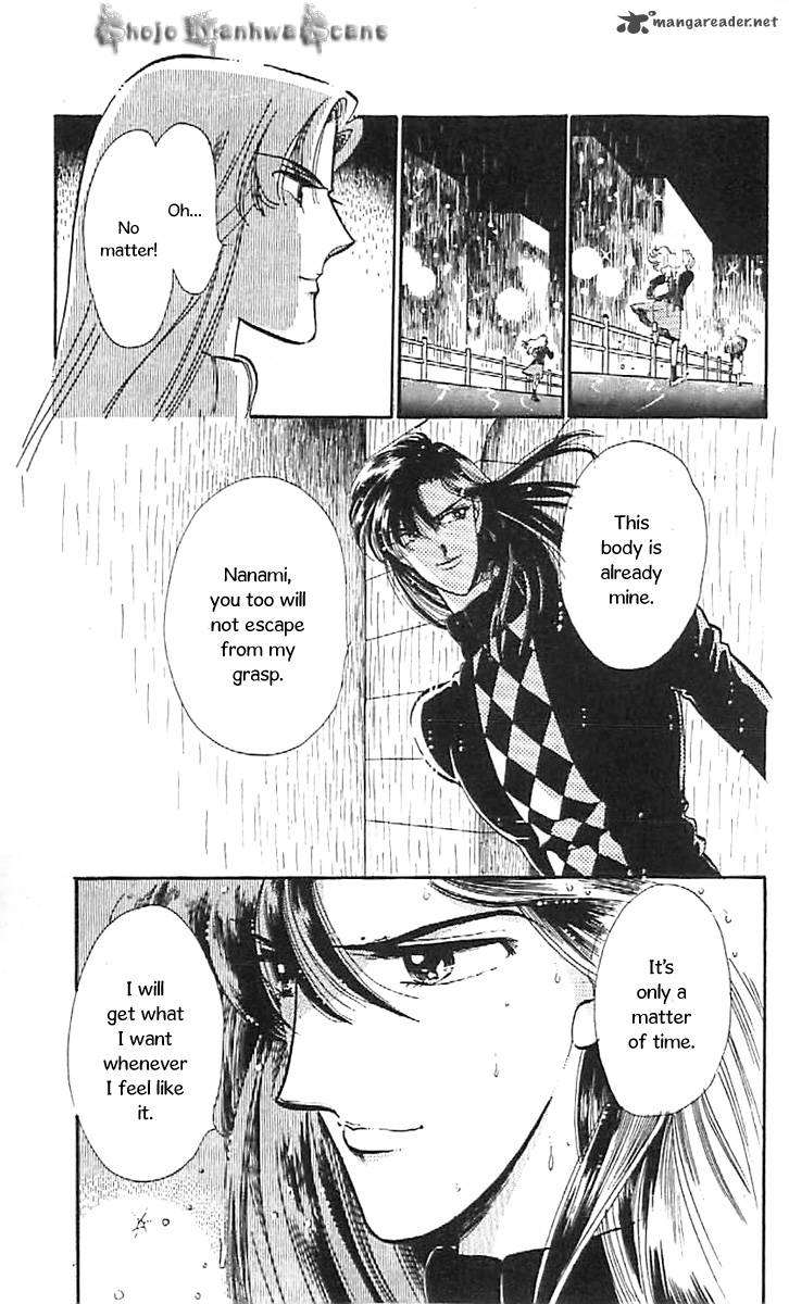 Mou Hitori No Marionette 33 19