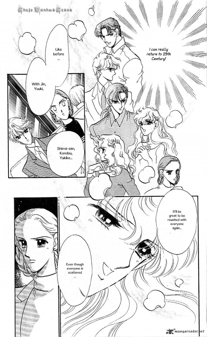 Mou Hitori No Marionette 38 11