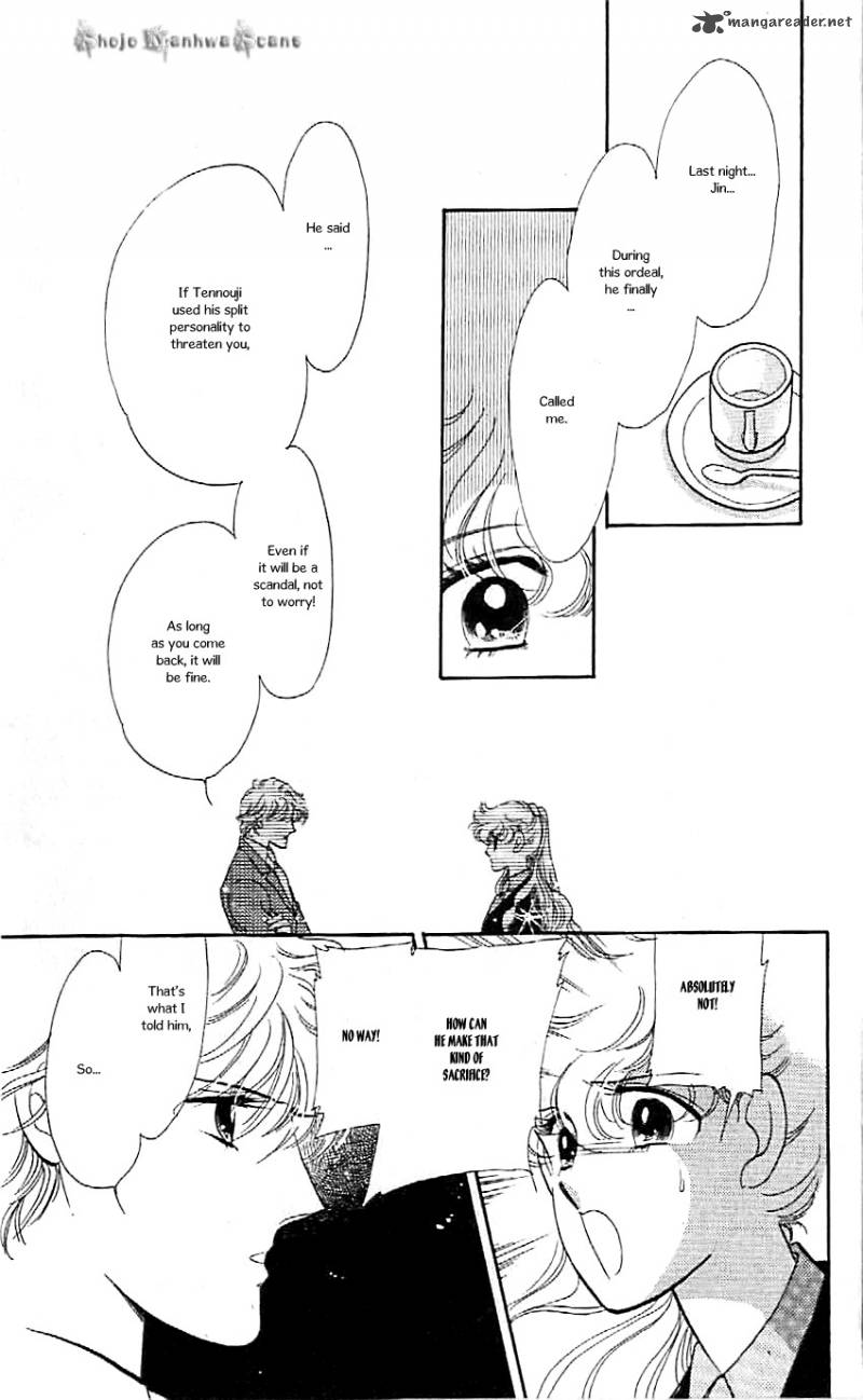 Mou Hitori No Marionette 38 13