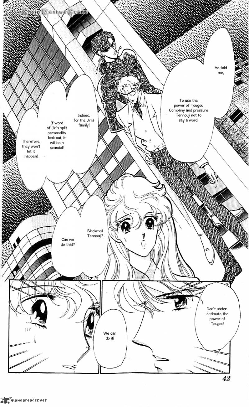 Mou Hitori No Marionette 38 14