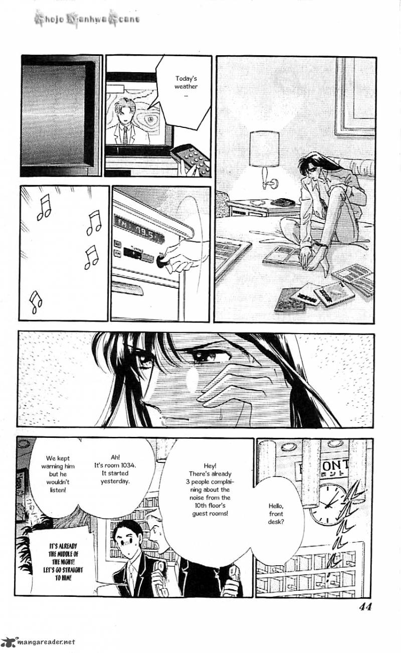 Mou Hitori No Marionette 38 16