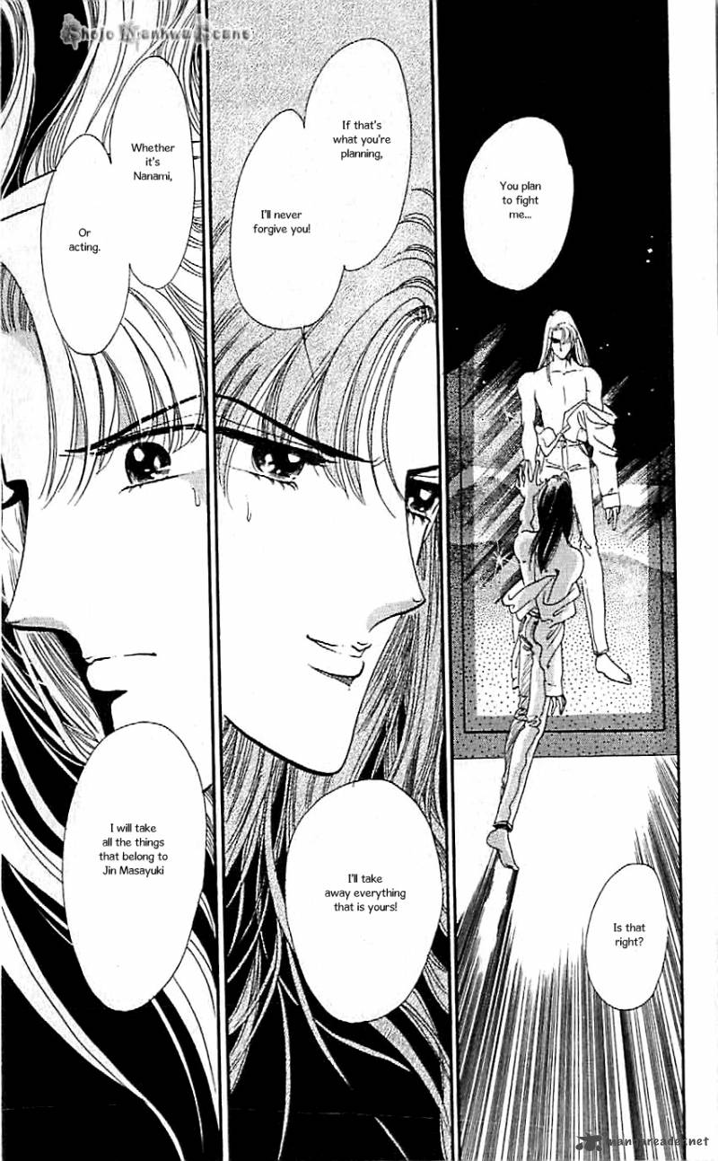 Mou Hitori No Marionette 38 21