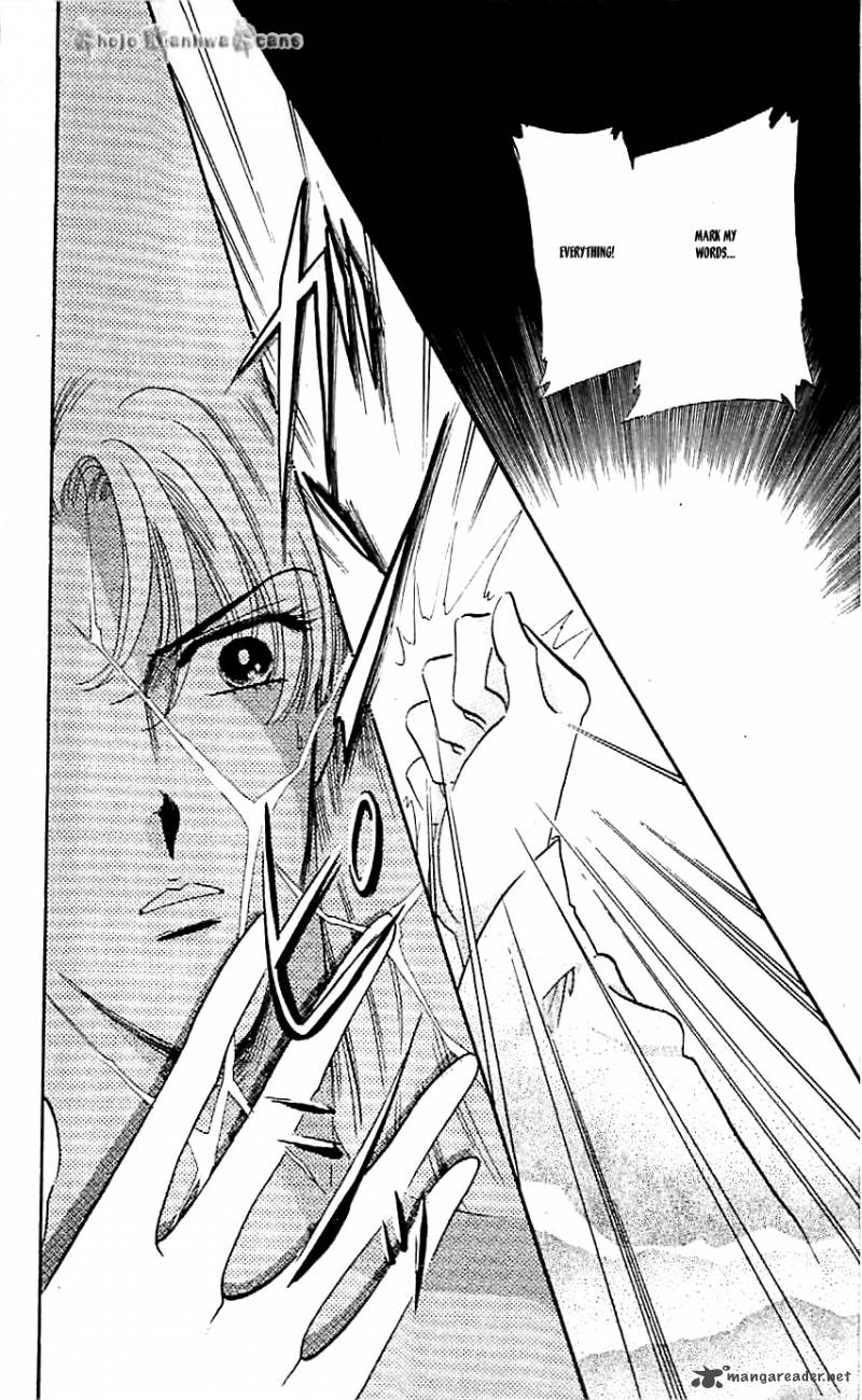 Mou Hitori No Marionette 38 22