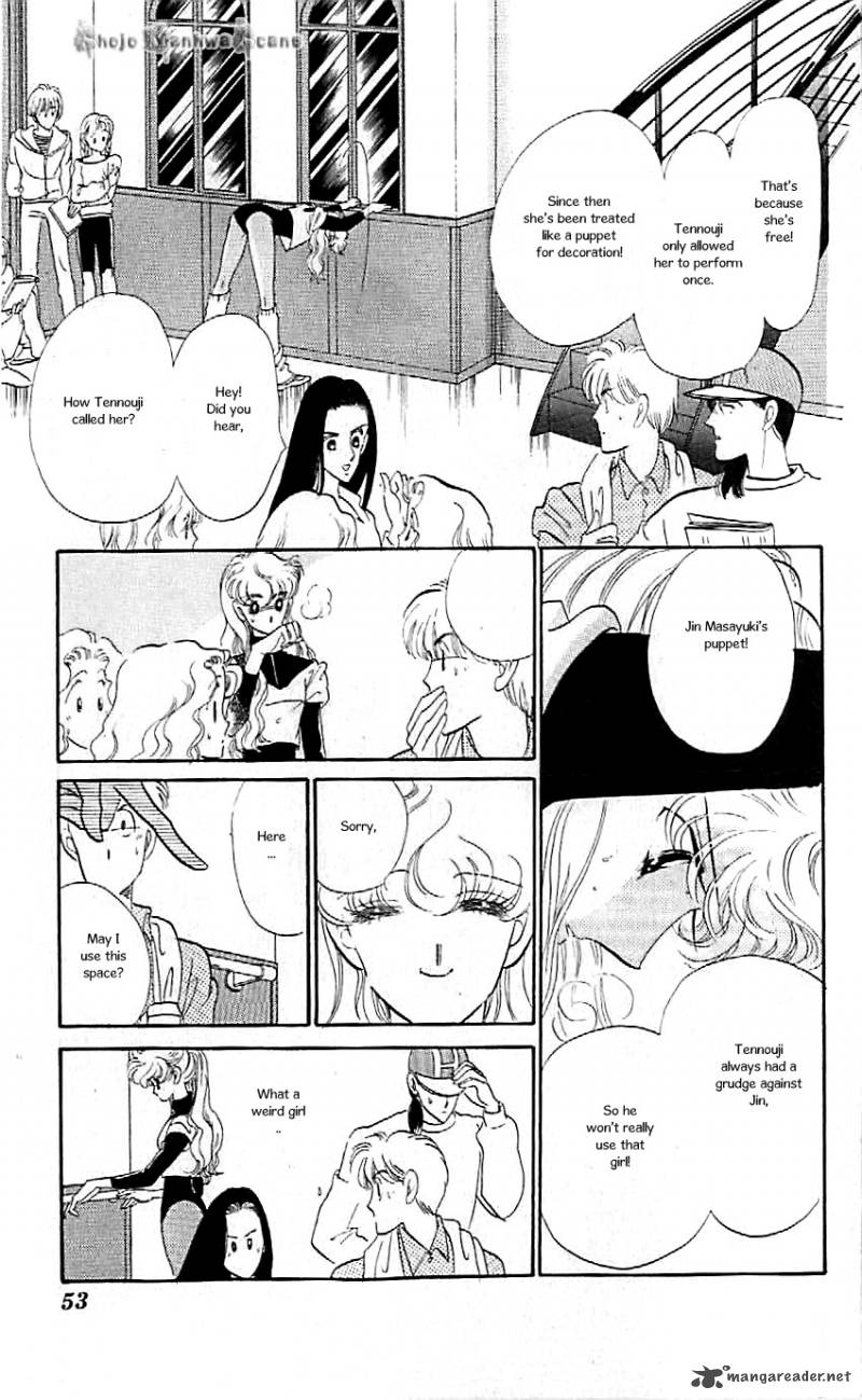 Mou Hitori No Marionette 38 25