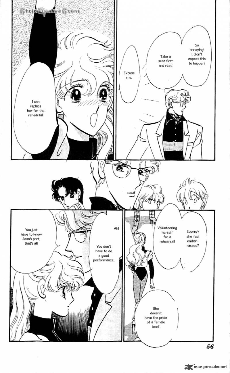 Mou Hitori No Marionette 38 28
