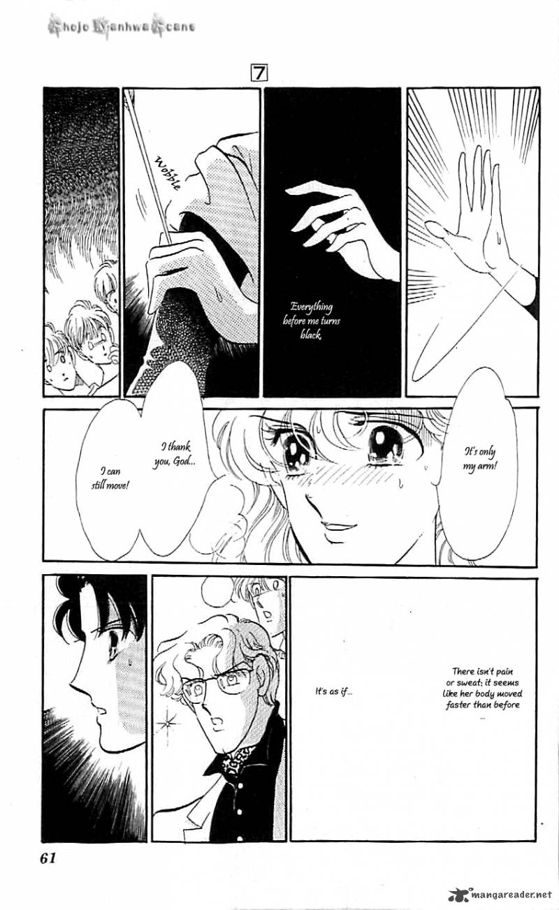 Mou Hitori No Marionette 38 33