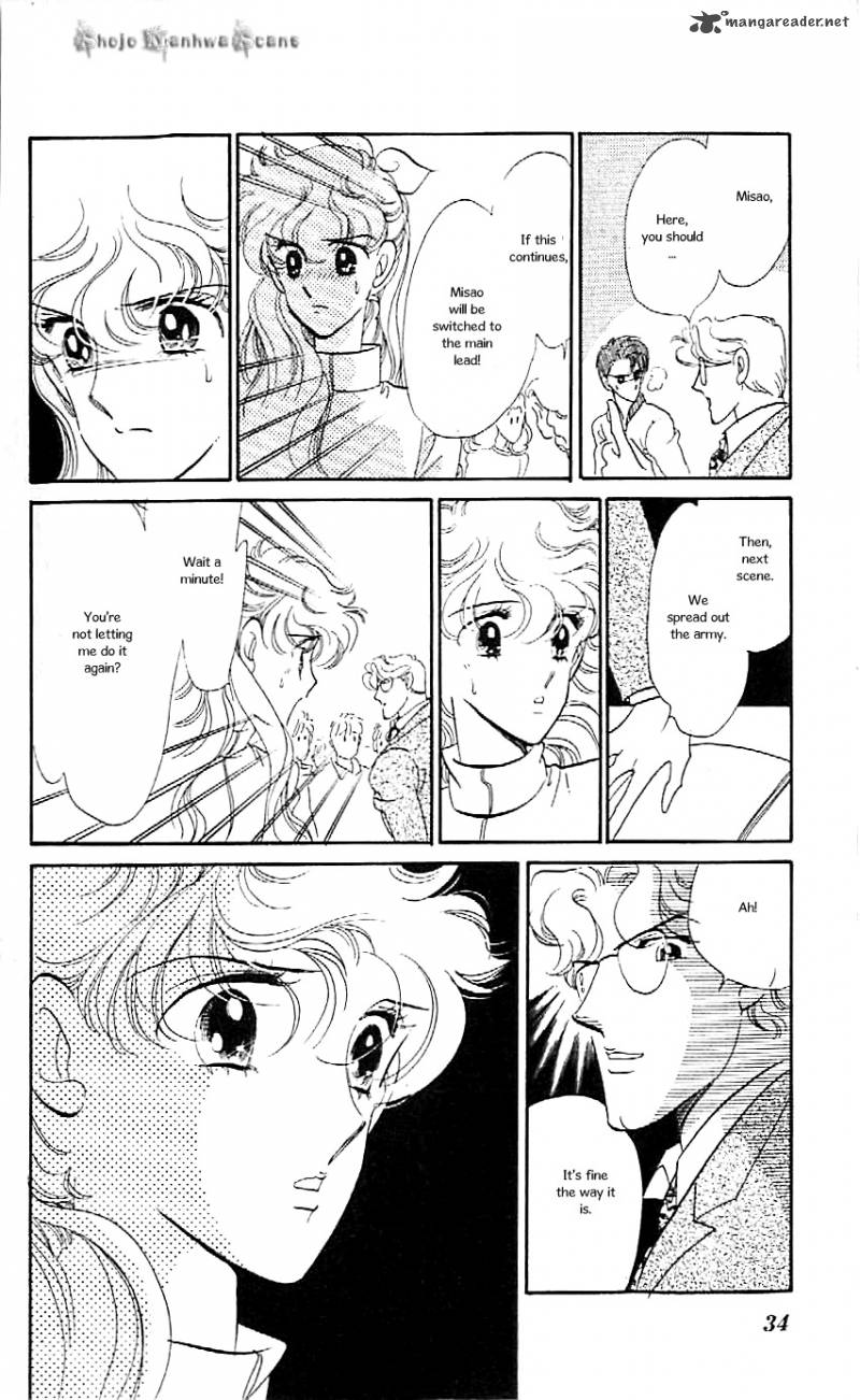 Mou Hitori No Marionette 38 6
