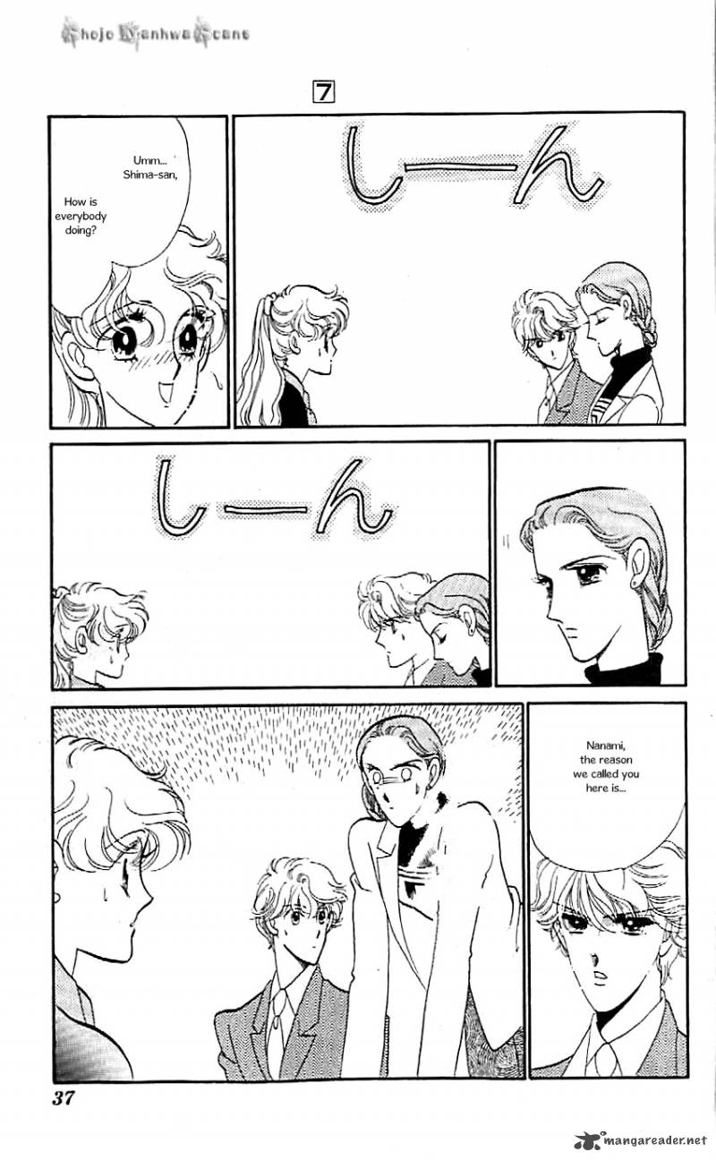 Mou Hitori No Marionette 38 9