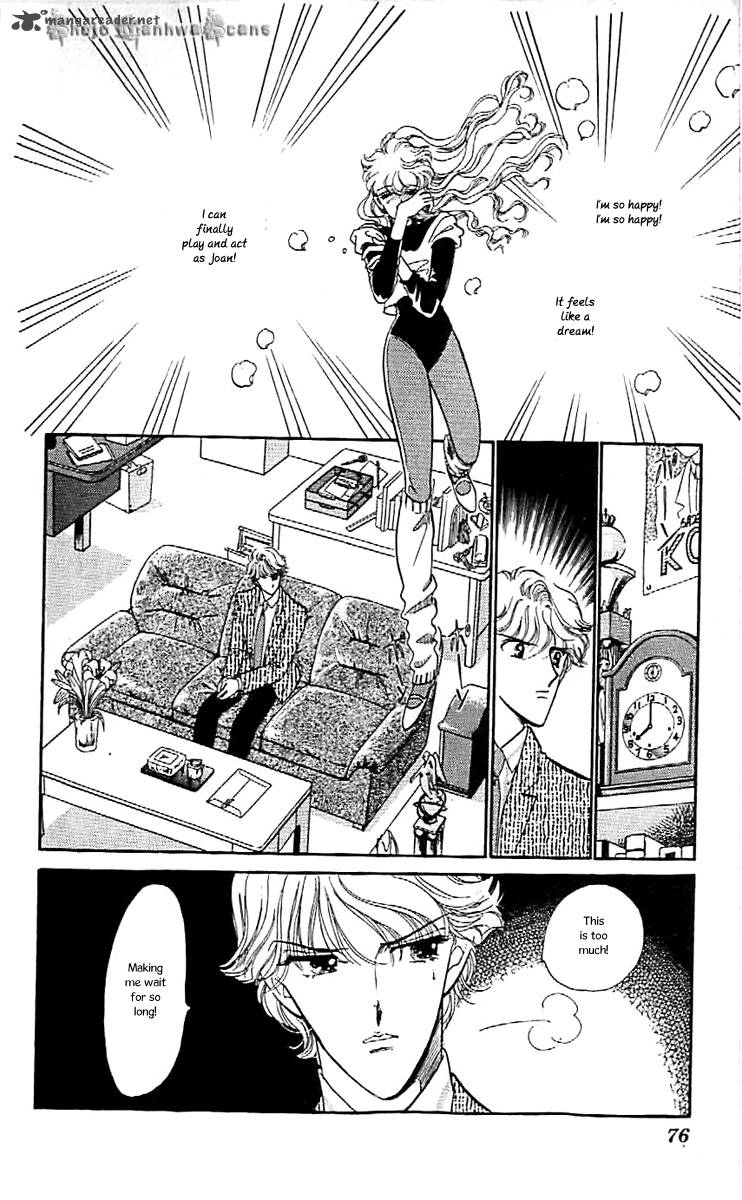 Mou Hitori No Marionette 39 15