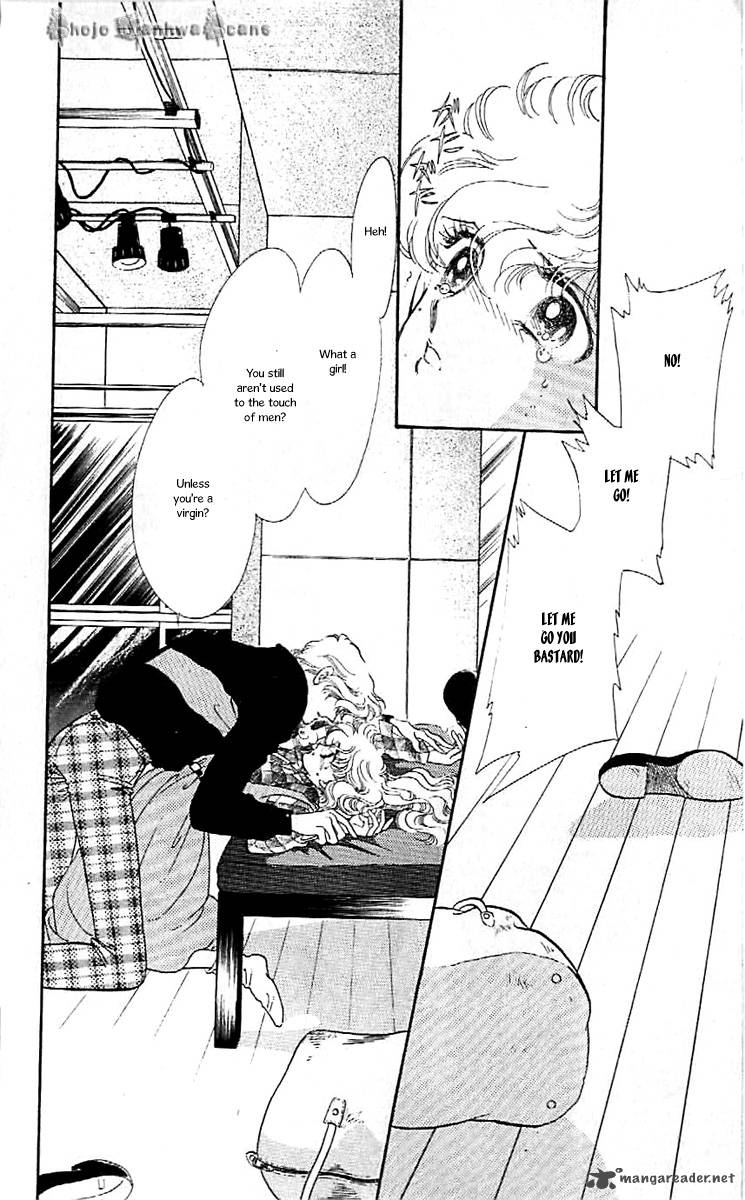 Mou Hitori No Marionette 39 19