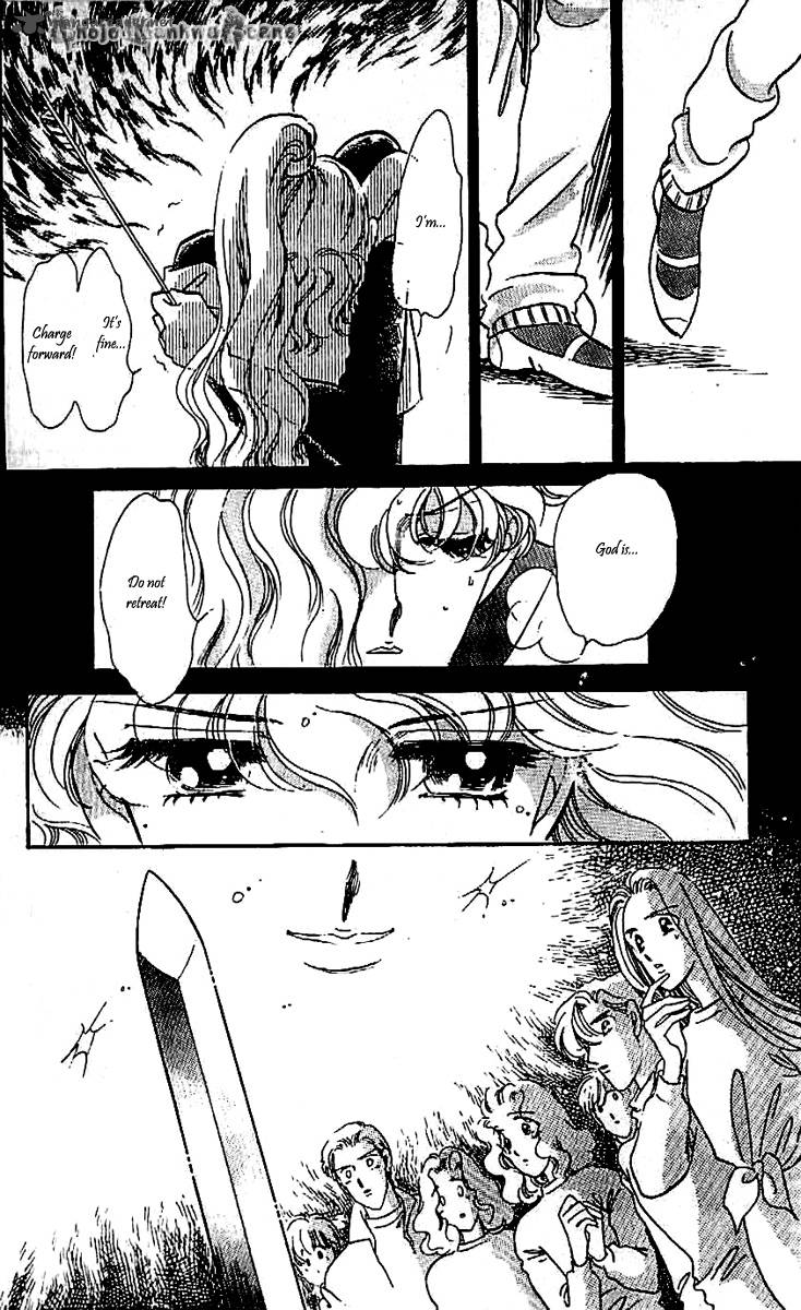 Mou Hitori No Marionette 39 3