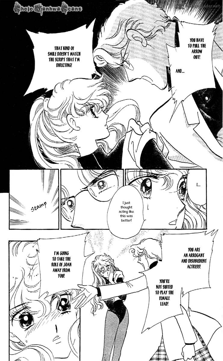 Mou Hitori No Marionette 39 5