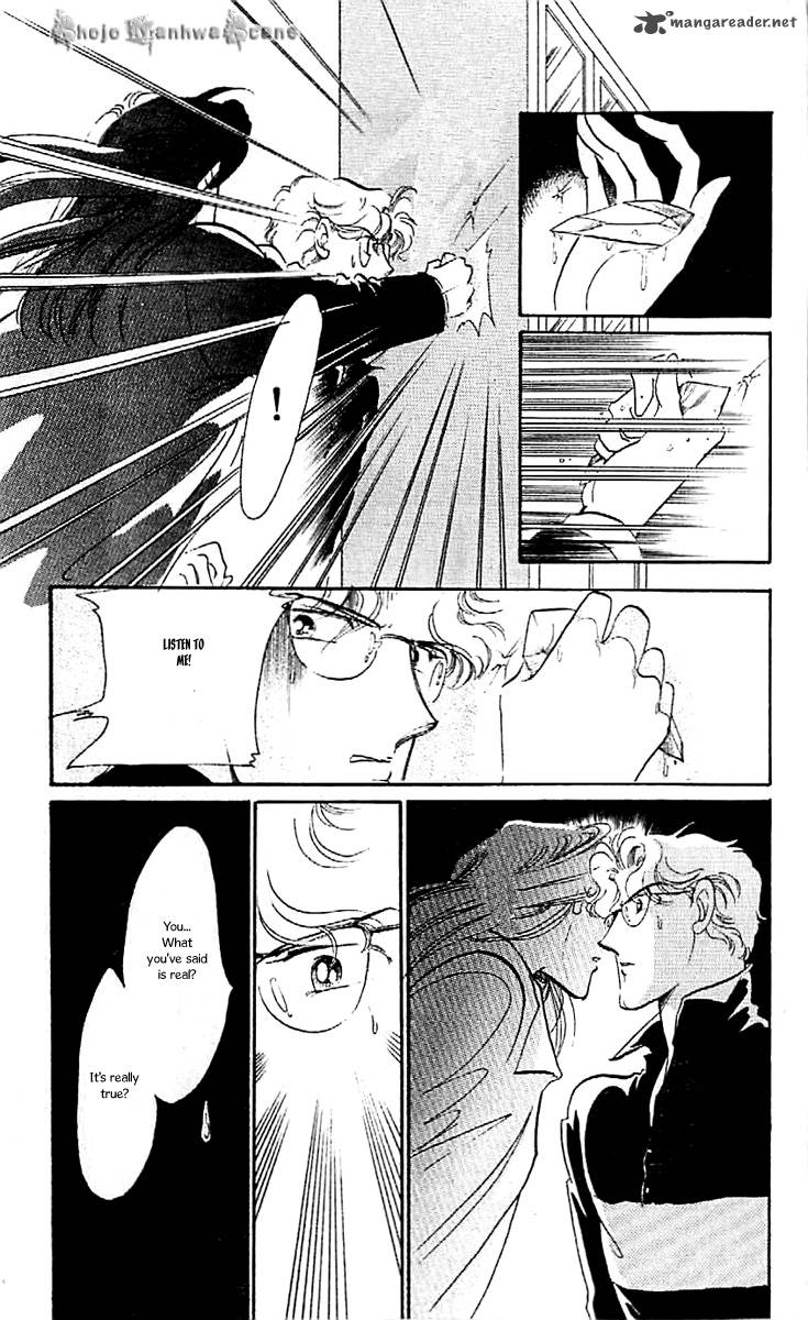 Mou Hitori No Marionette 40 23