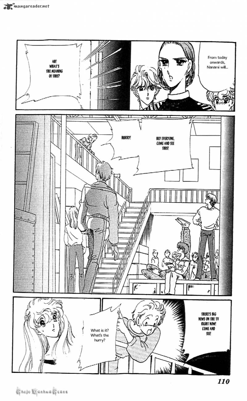 Mou Hitori No Marionette 41 8