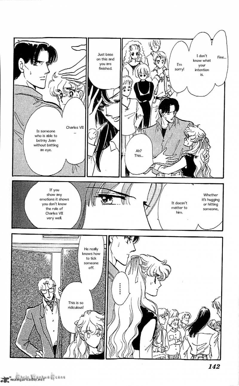 Mou Hitori No Marionette 42 8