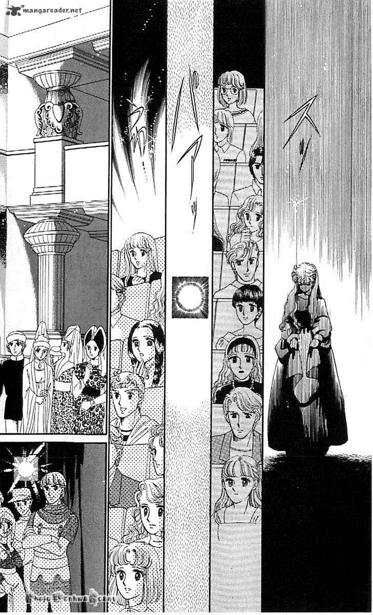 Mou Hitori No Marionette 44 12