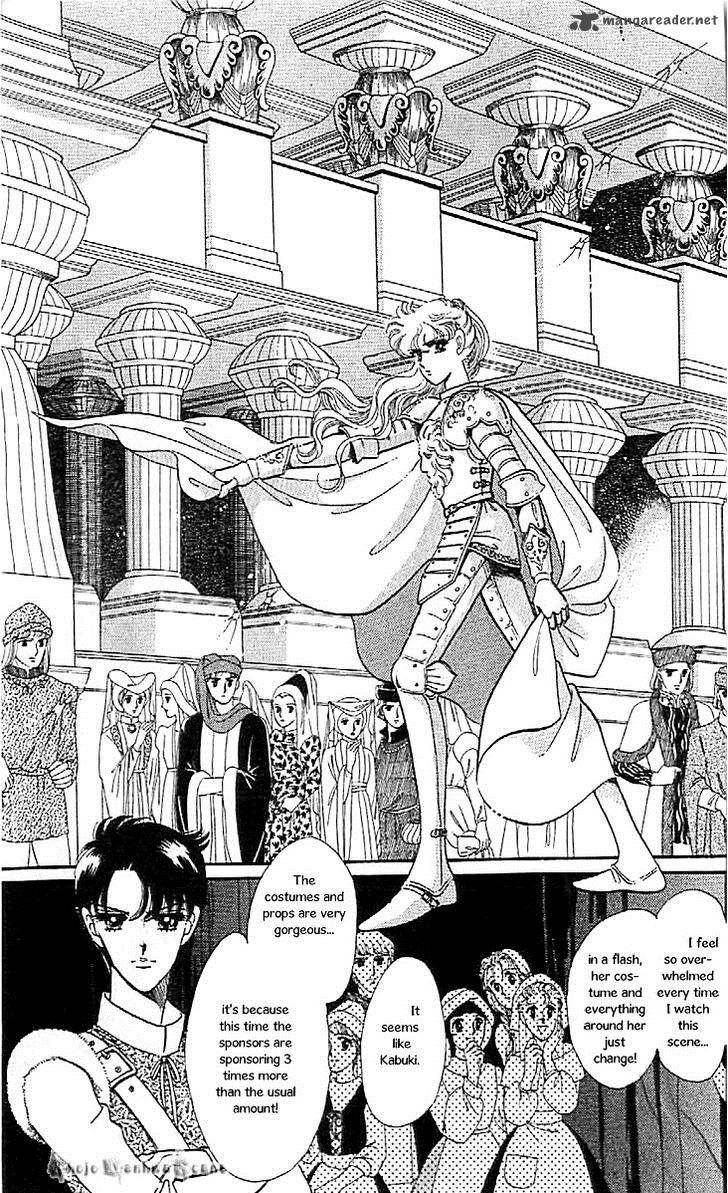 Mou Hitori No Marionette 44 13