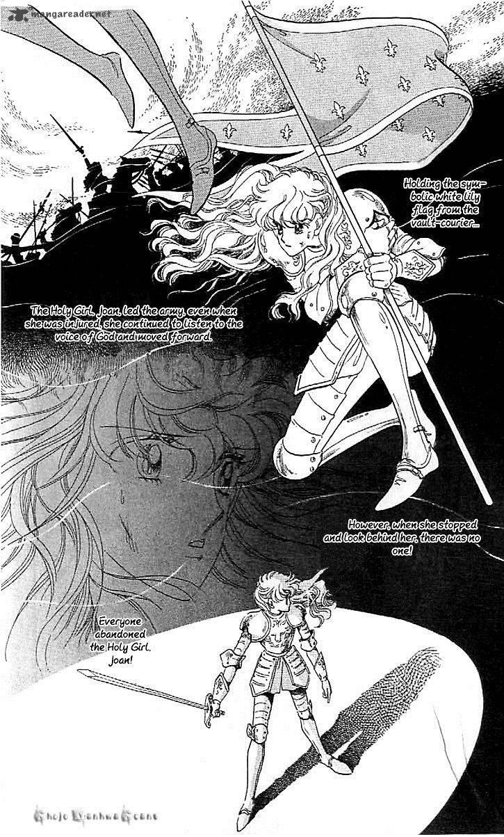 Mou Hitori No Marionette 44 15
