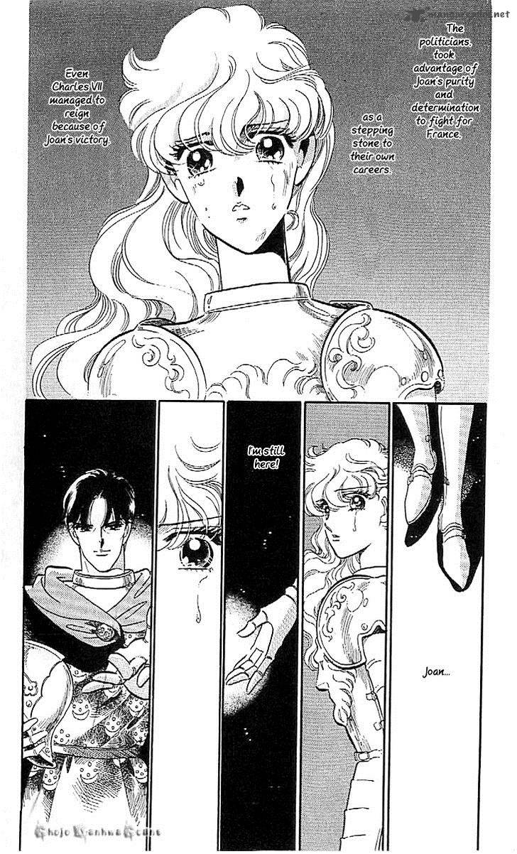 Mou Hitori No Marionette 44 16