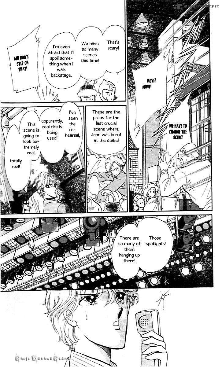 Mou Hitori No Marionette 44 17