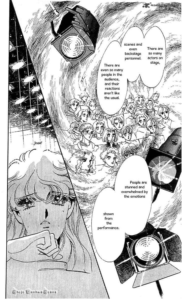 Mou Hitori No Marionette 44 18