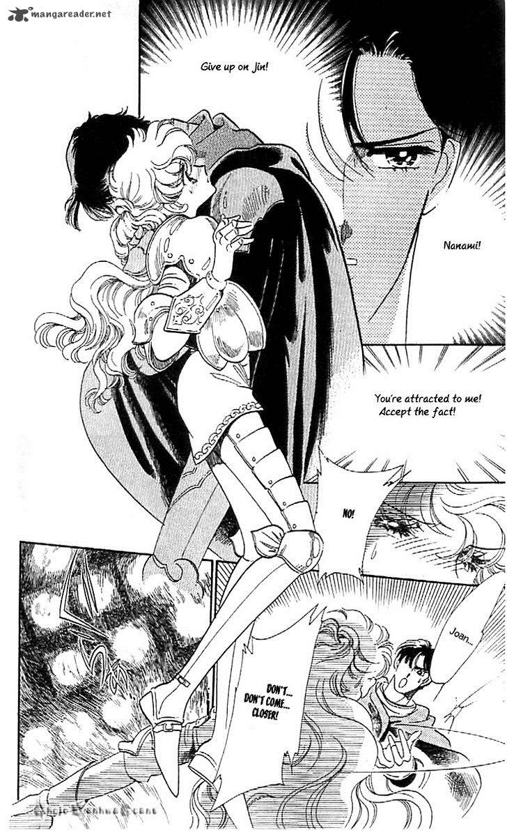 Mou Hitori No Marionette 44 22