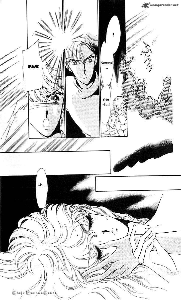 Mou Hitori No Marionette 44 23