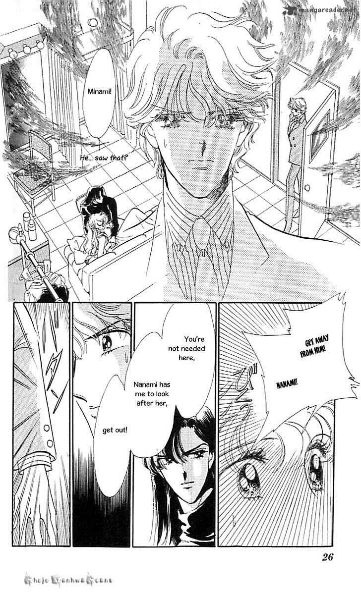 Mou Hitori No Marionette 44 26