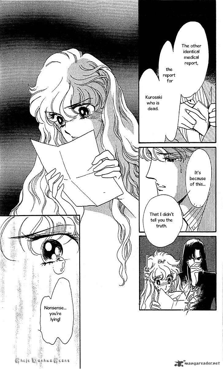 Mou Hitori No Marionette 44 31