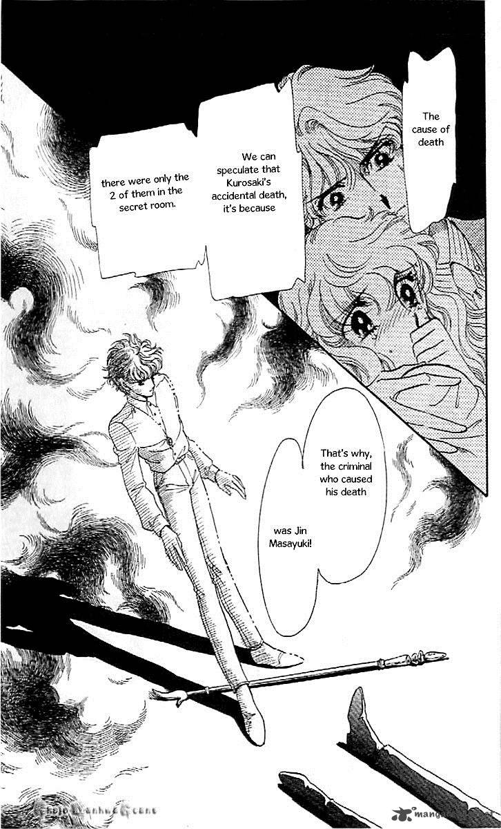 Mou Hitori No Marionette 44 33
