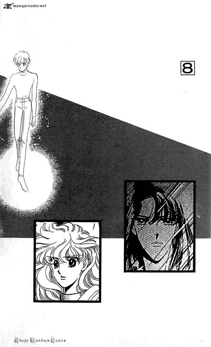 Mou Hitori No Marionette 44 7