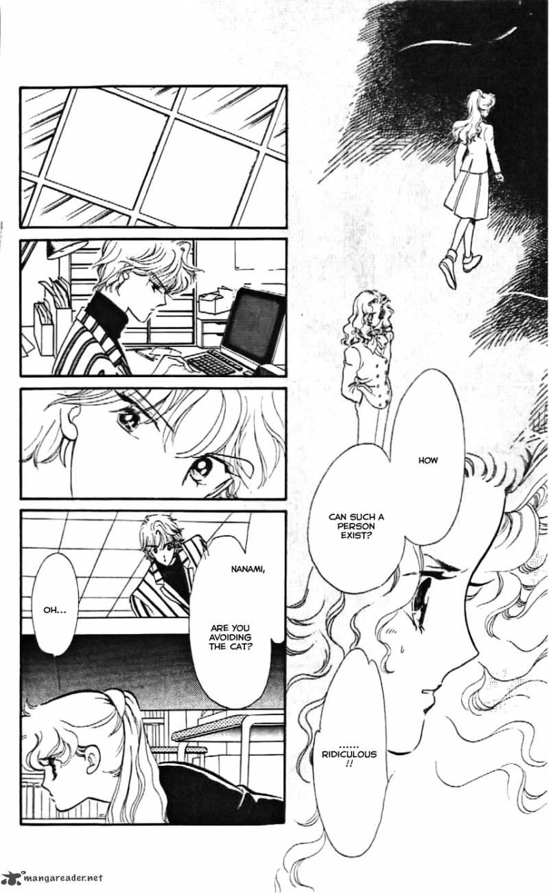 Mou Hitori No Marionette 7 23