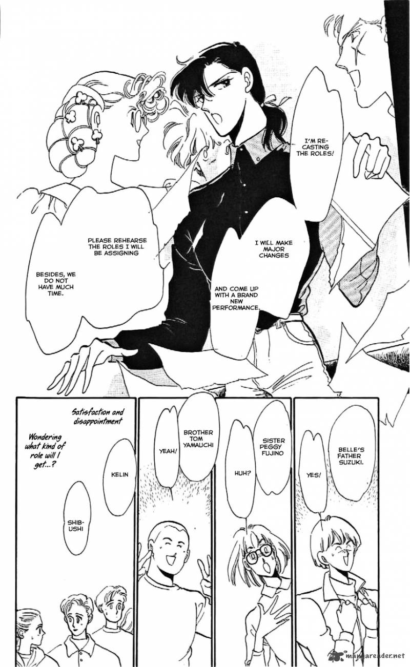Mou Hitori No Marionette 7 6