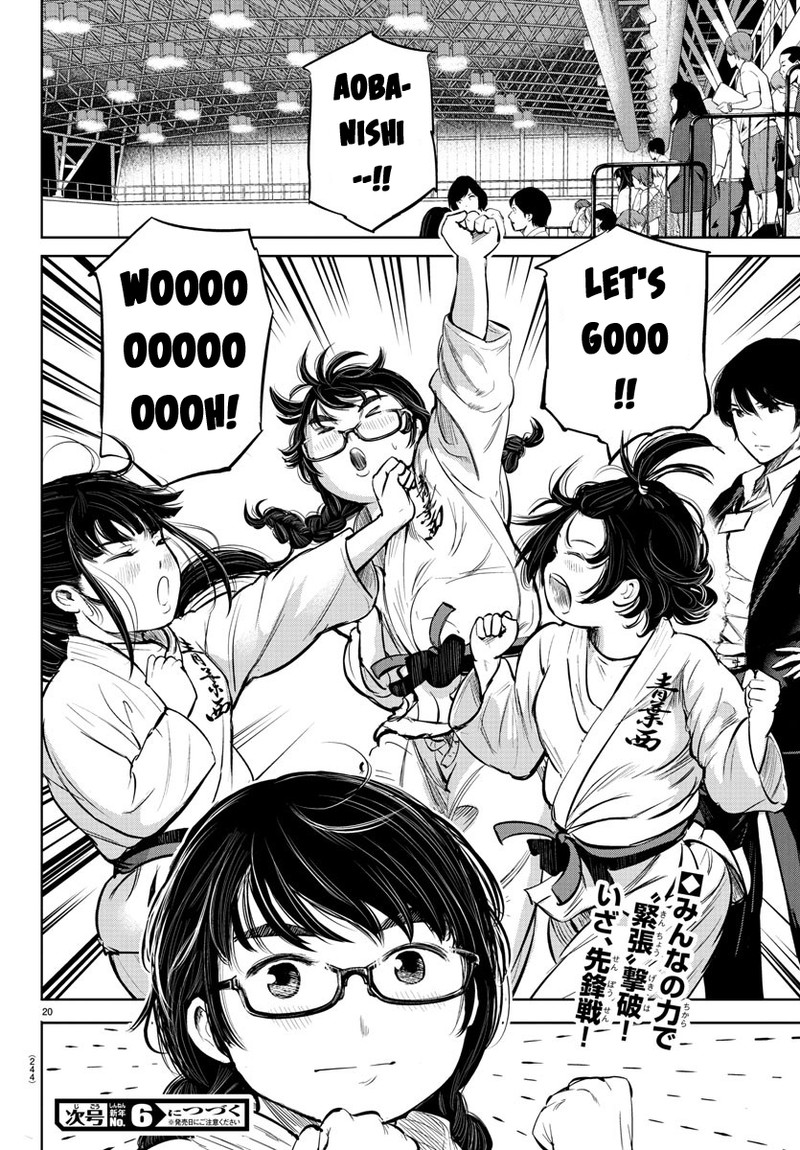 Mou Ippon 10 19