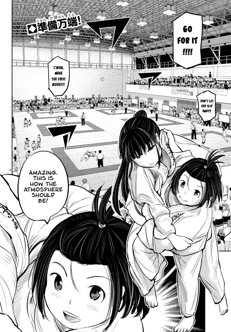 Mou Ippon 10 2