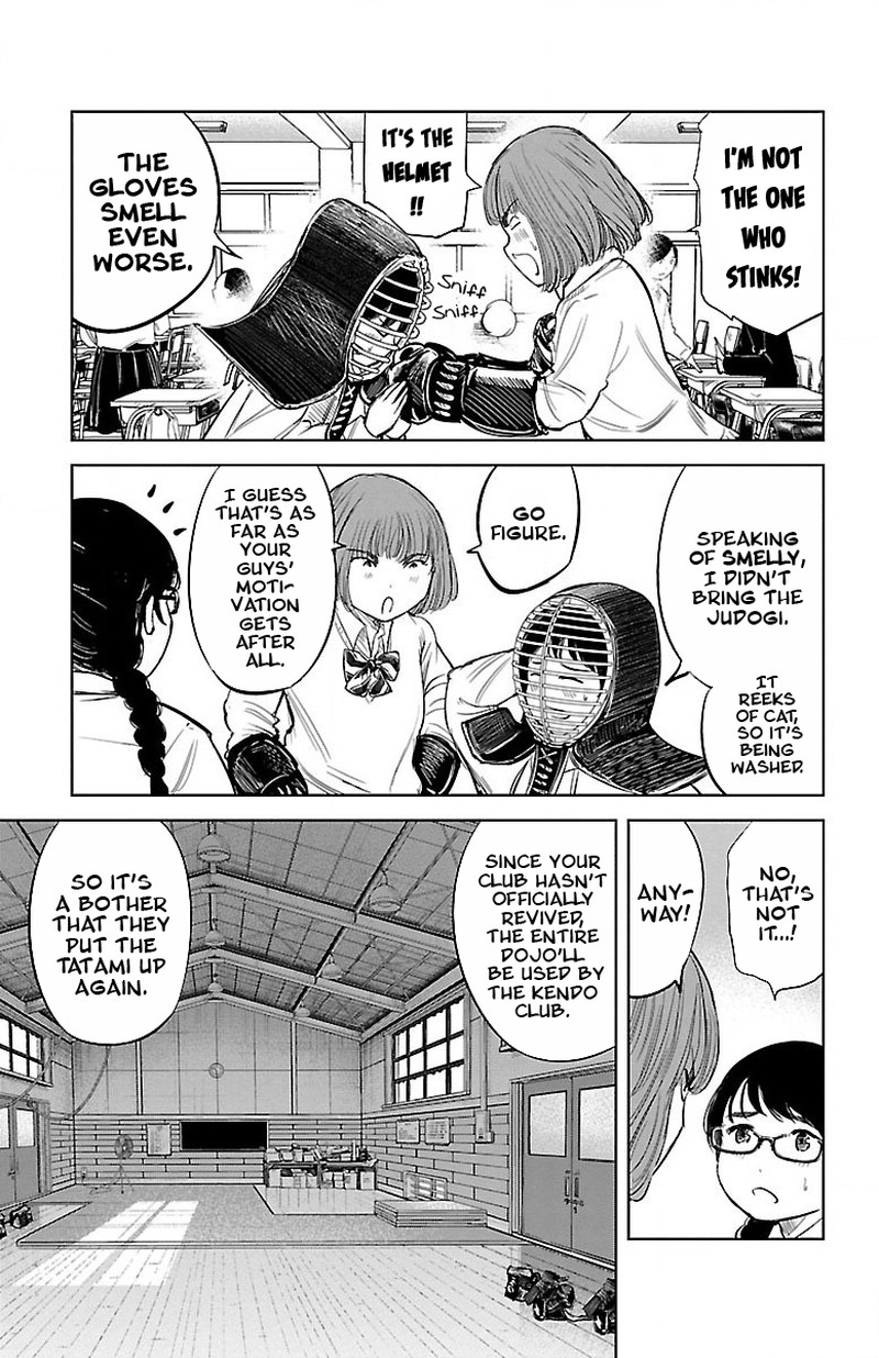 Mou Ippon 2 13