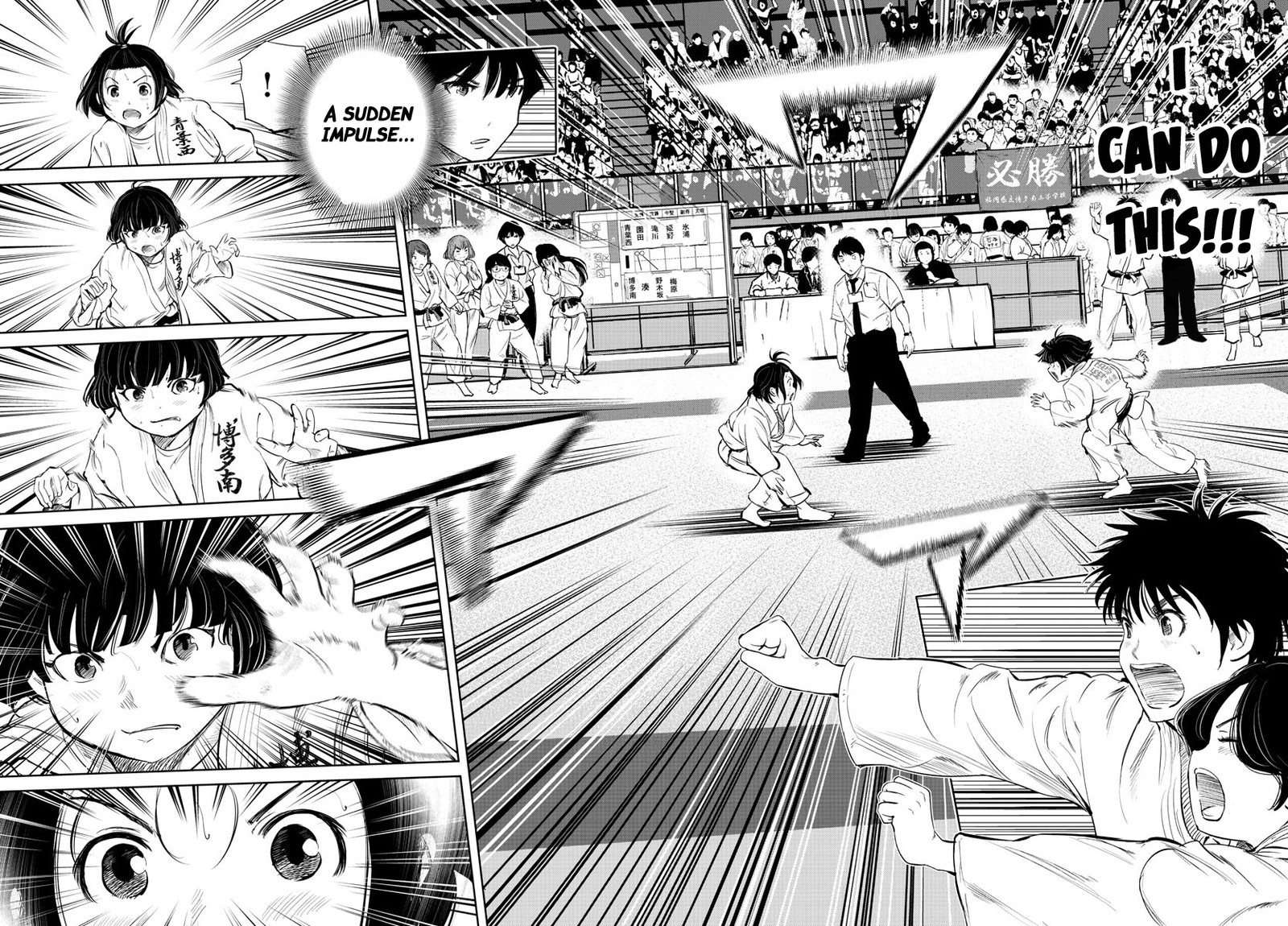 Mou Ippon 34 3