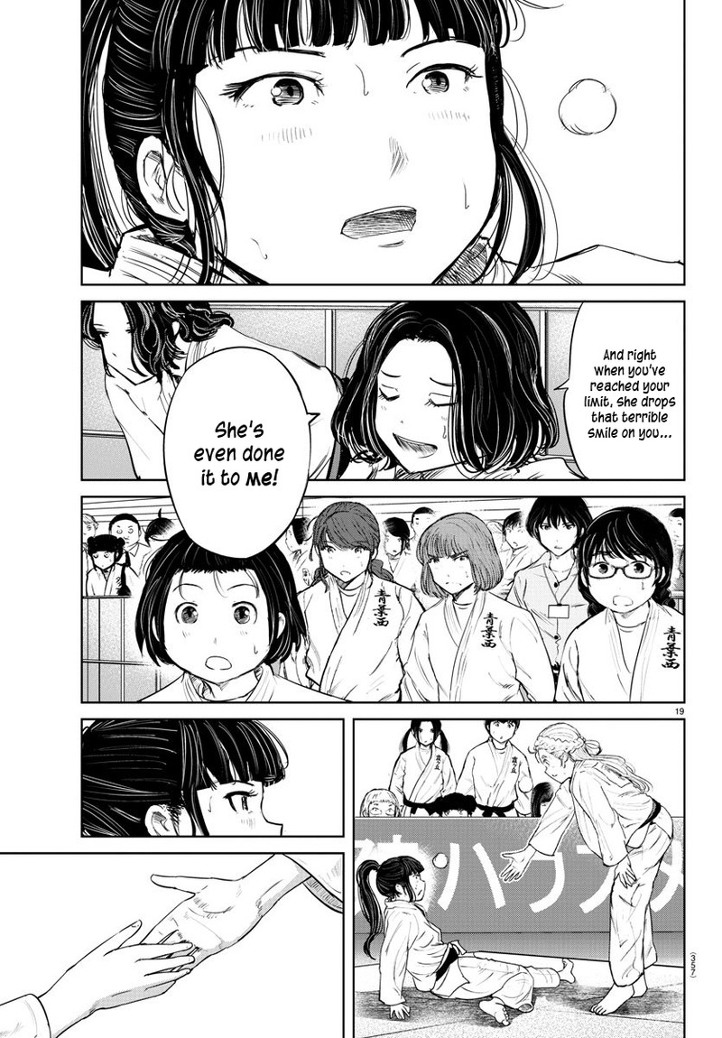 Mou Ippon 53 19