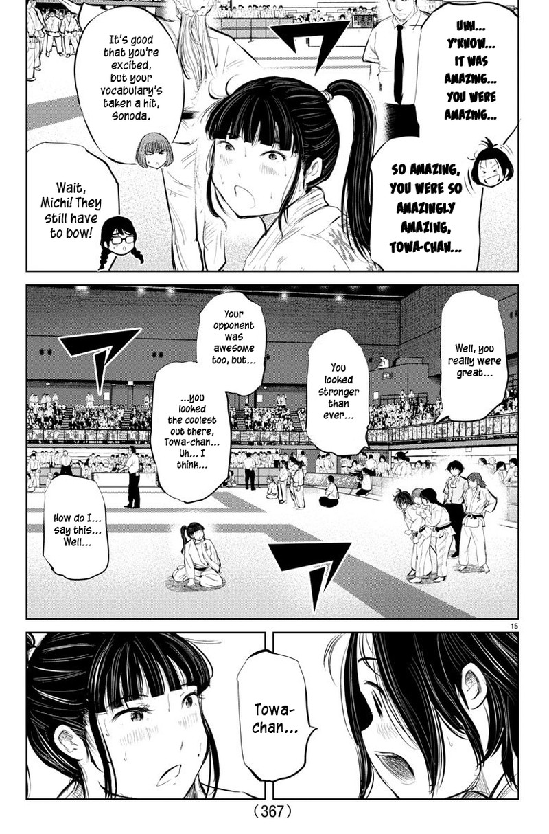 Mou Ippon 55 11