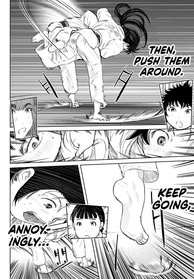 Mou Ippon 73 21