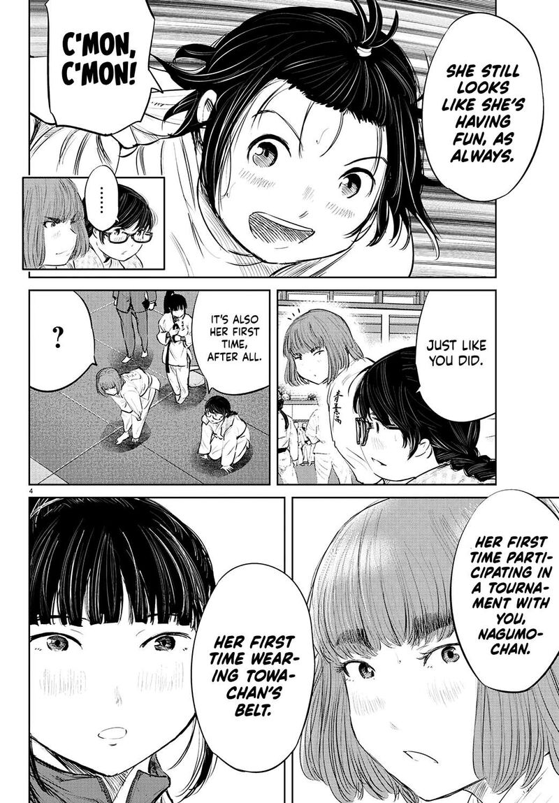 Mou Ippon 73 7