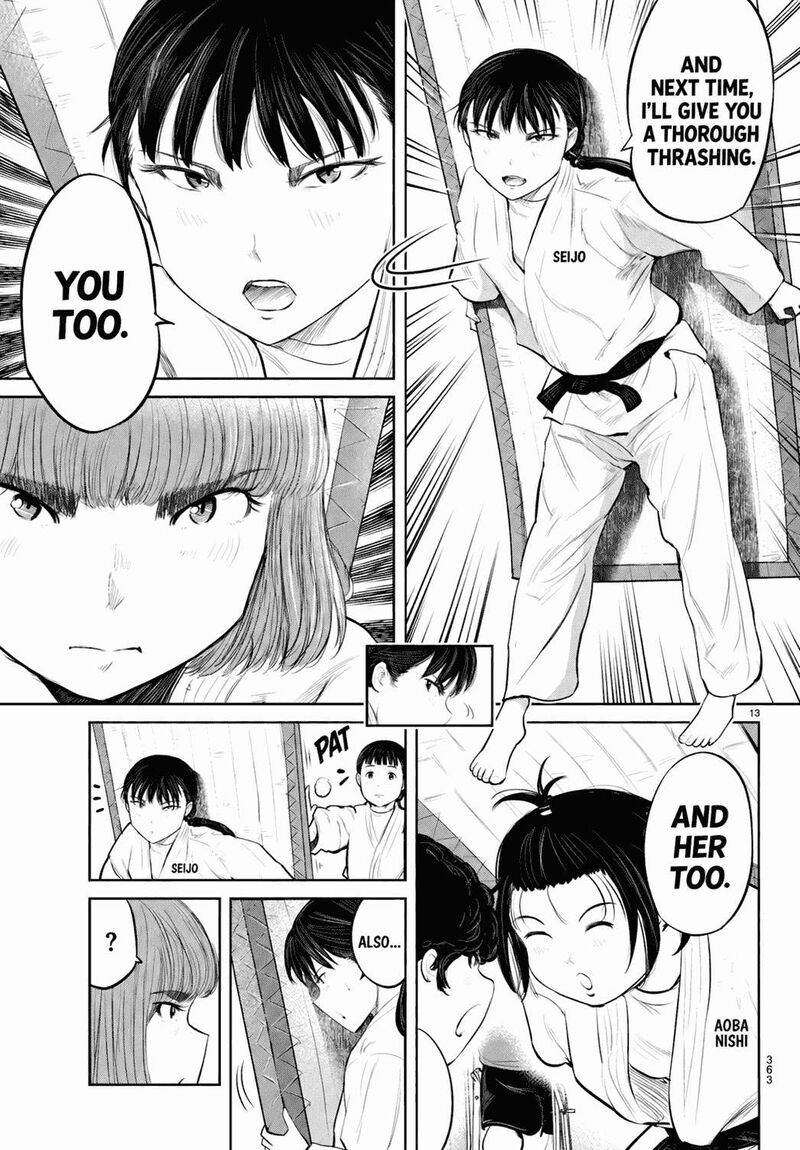 Mou Ippon 77 14