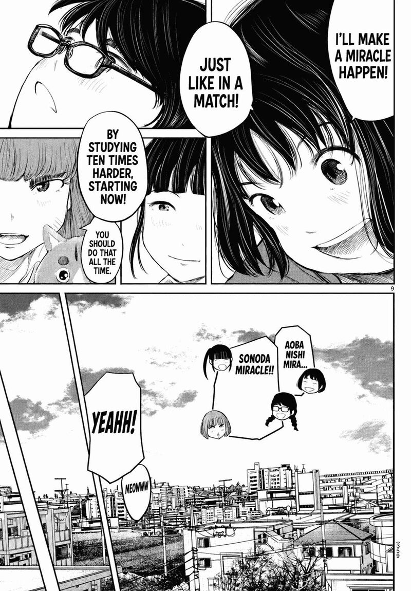 Mou Ippon 78 10