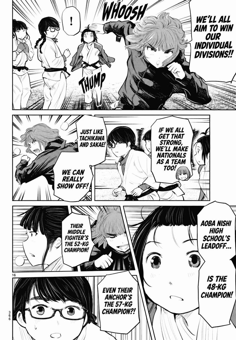 Mou Ippon 78 17